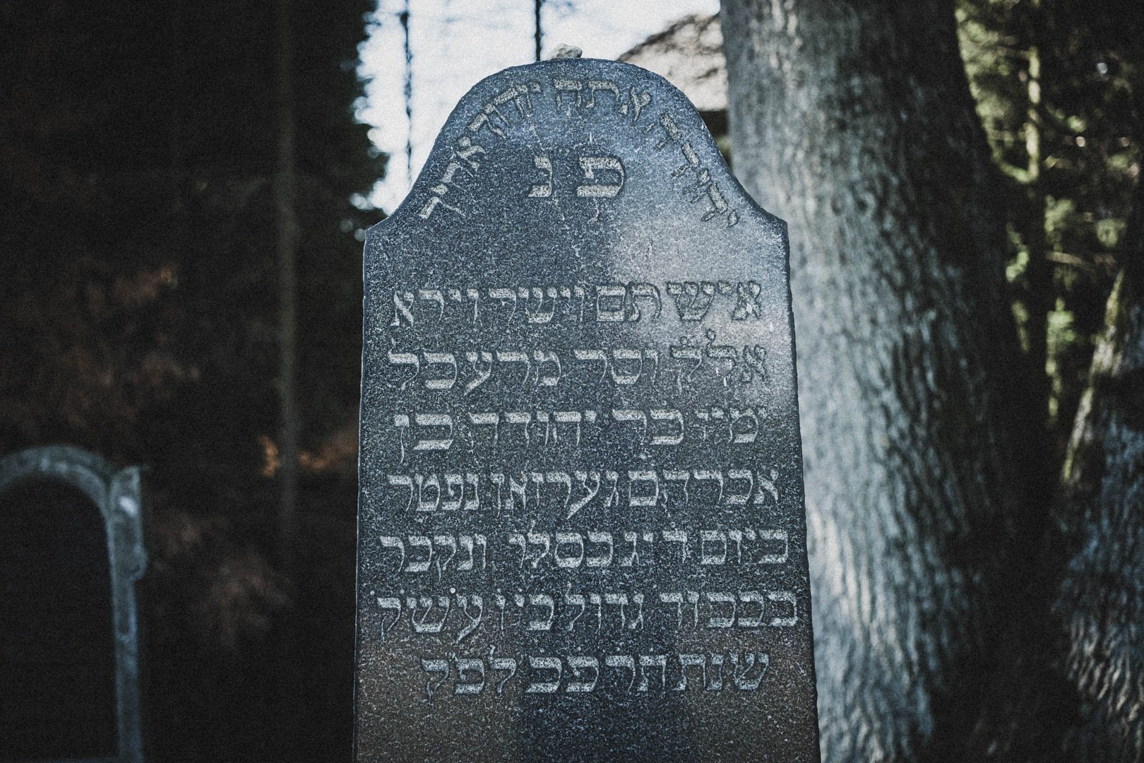 Bunde, Jüdischer Friedhof